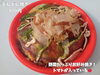 「魚沼名物グルメをあなたの町で！オレンジカラーのキッチンカー『ORANGE kitchen』。」