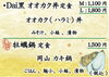 「おすすめランチのご紹介です♪」