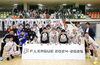 「公式戦試合結果🌈 Fリーグ.ディビジョン2 ホーム最終戦✨」