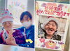 「お誕生日おめでとうございます🎂🎉✨」