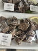 割引き「お惣菜火曜日割引き実施中」