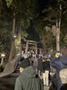 「【和歌山リフォーム】新年のご挨拶と伊勢神宮初詣、おかげ横丁食べ歩き」