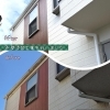 「シライシリフォーム! 【屋根】【外壁】」