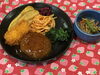 「本日のAランチは　煮込みハンバーグ」
