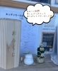 新年早々のご来店⛩️ありがとうございました「今年は…」