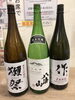 獺祭45/八海山純米吟醸/作恵乃智「作/獺祭/八海山など有名処の日本酒を多数取り揃えています」