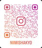 QRコード「インスタグラムを開設しました！」