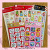 1月限定、おみくじシール♪「今年の運勢は？」