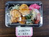 「【八尾市・柏原市】【唐揚げ弁当(店頭販売)】ボリューム満点＆味自慢の一品♪」