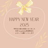 「🐍2025年🐍Happy new year🥳」