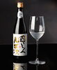 「【予約受付中！2月下旬発売】醸し人九平次　うすにごり生【矢島酒店｜馬込沢・塚田・新船橋・船橋駅・鎌ヶ谷・東武線エリアの酒屋】」
