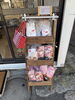 「葛西　西葛西の雑貨屋　しましまです」