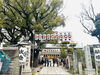 参拝客がたくさん並んでいました！「「東の宮恵美須神社」の「宵ゑびす」に行ってきました！」