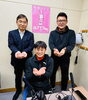 IXcurre（いくすかるれ）の渥美さん出演「ボイス・キュー「第509回 おつまみちょ～だい２」IXcurre（いくすかるれ）の渥美さん出演！」