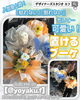 「『枯れない』『倒れない』『ひたすら可愛い』〜花束・ブーケ〜【福山駅近くのおしゃれな花屋】」