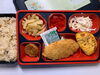 ビジネス弁当「１月１０日のお弁当🍱」