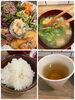 「明日はおばんざいNicoさんのランチ♪」