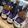 「酒田トラディショナルビール『004』入荷しました！」