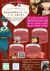 イベント案内「2月 イベントのご案内」