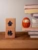 合格祈願「大学入学共通テストまでいよいよ残り1週間！今すべきこととは？上野ヶ丘高校、舞鶴高校、豊府高校、雄城台高校、大分西高校、東明高校の皆さんへ」