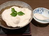 淡雪鍋「 期間限定メニューのご紹介！！」