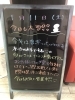 「今日から三連休スタート🔥」