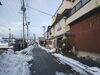 「（1/11）お食事処「新芽」1月のランチの休業につきまして」