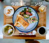 「今週の週替わりランチは♥豚肉とごぼうのしぐれ煮♥」