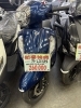 ヤマハ YB125SP売約済み(ありがとうございました)【明神町のバイク屋