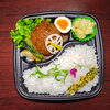 本日のサービス商品　伊賀牛ハンバーグ「1月12日のお弁当」