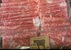 「舞鶴精肉店NIKU恋本日のオススメ！」