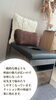 足先までぽっかぽか🍀この温かさが堪らない☺️「手足先がいっつも冷たいあなた🖐【自分空間でゆったりよもぎ蒸し🌿】冷えは万病のもと！！冷え対策してますか？愛媛県松山市で温活するならTiAMで身体の芯からゆったり温まりましょう☺️」