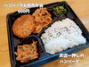 「お肉好き必見のお店！一番人気はハンバーグ。南魚沼市浦佐にある「KITCHEN片山」さん。」