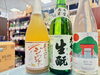 🍸🍶🍠「寒い時は、アツアツぽかぽかなお酒に限る❕」