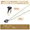 「お婆様の形見となった、アメジストリングのアームを切ってペンダントネックレスに簡単リメイクしました✨」