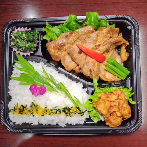 豚の生姜焼き 唐揚げ入り「1月13日のお弁当」