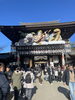 初詣「あけましておめでとうございます🎍」