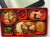 ビジネス弁当「１月１４日のお弁当🍙」
