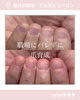 「周りにバレない爪育成【福井/ネイル/自爪育成】」