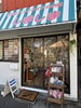 「葛西　西葛西の雑貨屋です」