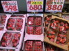 いちご　色々取り揃えております🍓「🍓イチゴ🍓　色々取り揃えております😄」