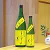「まんさくの花　純米生原酒 直汲み 【京都向日市・野村龍酒店】」