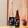 「雪の茅舎 山廃純米 生酒【京都向日市・野村龍酒店】」