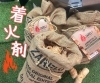 「火起こしが苦手な方へ！おすすめの着火剤！！」
