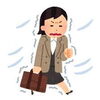 「永塾　成人式も終わり」