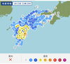 「震度5弱！大丈夫でしたか？🥺【宮崎 ひなたまちのサロンlihi】」