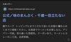 広告「広告」