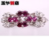 「ピキョッティ 美品 PICCHIOTTI ルビー0.30ct ダイヤ0.35ct デザイン リング 12号 750 K18WG送料無料 販売中！ 玉や質店 千葉 市川市 本八幡」