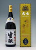 純米生もとCLASSIC 純米酒 　Alc.15%「⭐大七純米生もとCLASSIC【良くできた純米酒の美味しさは、大吟醸でも代替できないことを、私達は知っているからです。　その美味しさを端的に言えば、奥深い「旨味」でしょう。大七が提案する純米酒は、吟醸もどきの純米ではありません】♬」