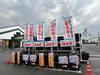 なんと最安値のタイヤも！「タイヤが気になる季節です！」